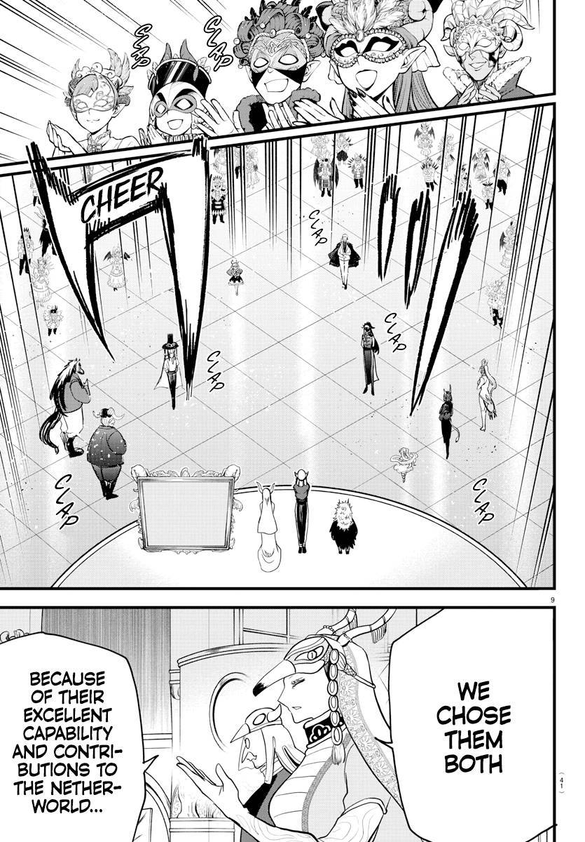 Welcome to Demon School! Iruma-kun, Chapter 299 image 08